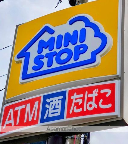 コンビニ　ミニストップ福岡福重２丁目店（コンビニ）まで975m