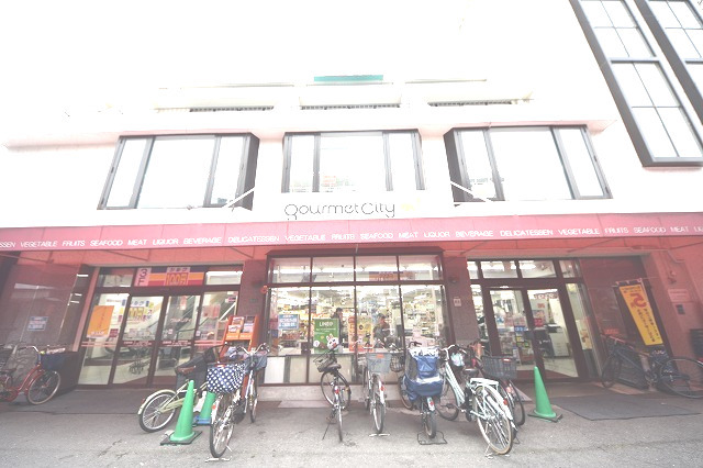 スーパー　グルメシティ　都島本通店（スーパー）まで1124m