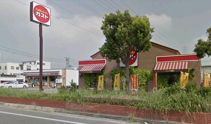 飲食店　ガスト（飲食店）まで850m