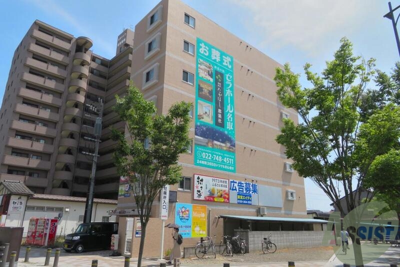 建物外観　名取市増田（ＣＬＡＩ．Ｓ）