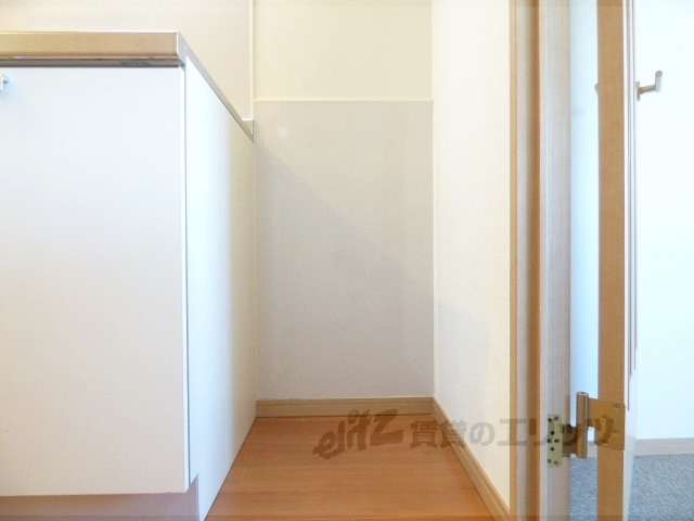 その他部屋・スペース　冷蔵庫置場