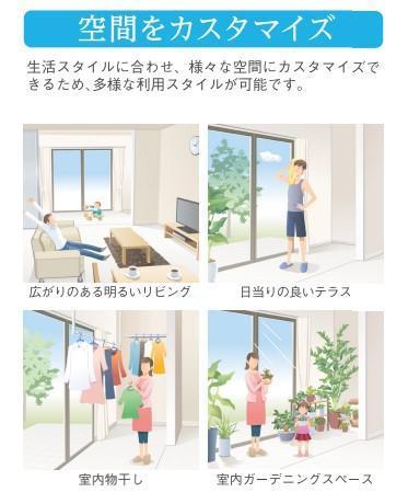 セキュリティ　その他（イメージ）