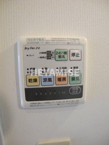 その他設備　※同間取りの別の階のお部屋の写真です※