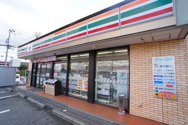 コンビニ　セブンイレブン郡山金屋店（コンビニ）まで798m