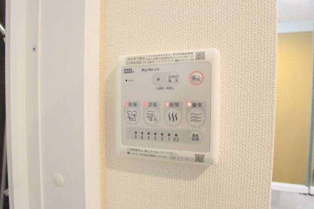 その他設備　浴室乾燥機