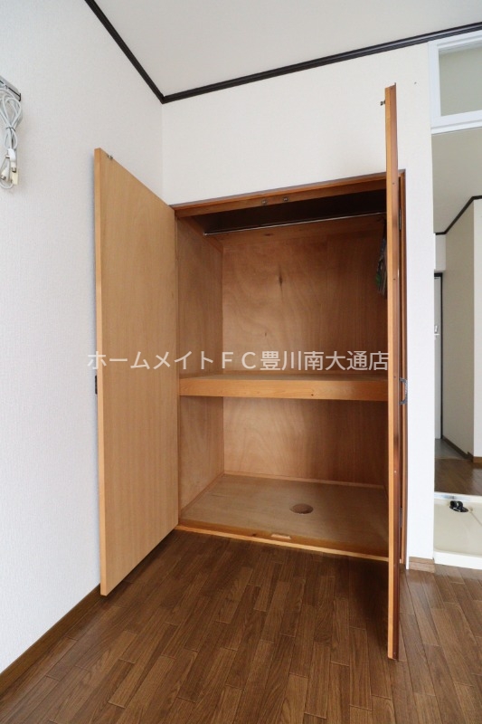 収納　同型別部屋