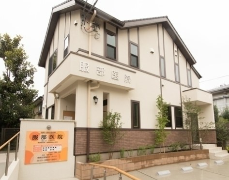 病院　服部医院（病院）まで218m