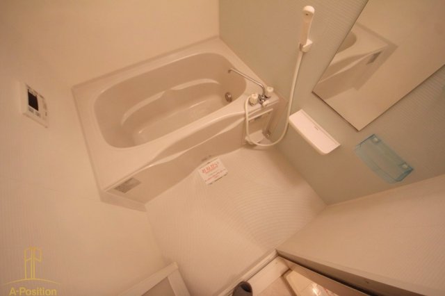 バス・シャワールーム　ヴォー・リバージュ境川