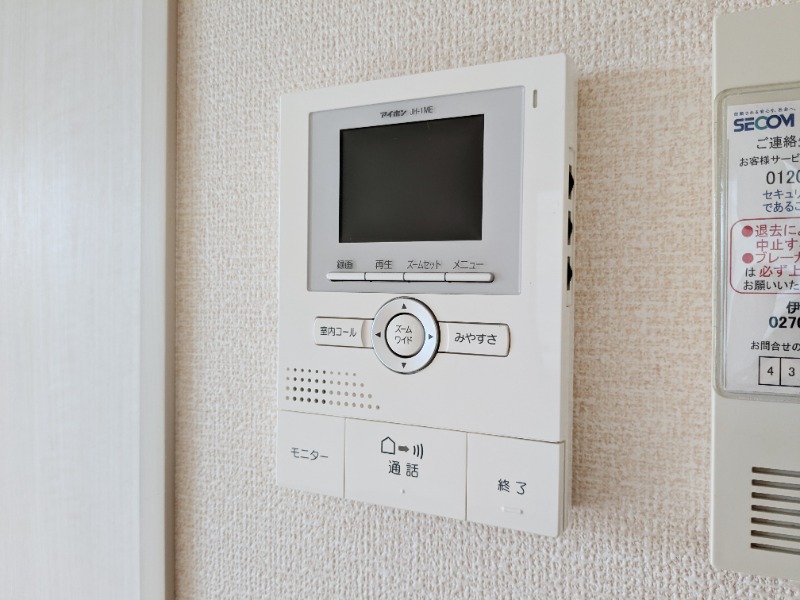 セキュリティ　図面と現状に相違がある場合には現状を優先