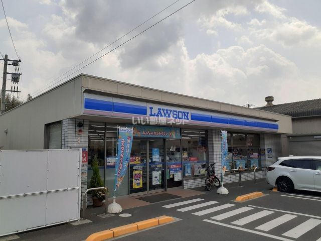 コンビニ　ローソン 早島町店（コンビニ）まで686m