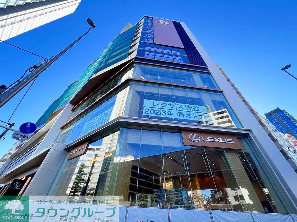 エントランス　部屋探しは株式会社　タウンハウジング　までお気軽にお問合せ…