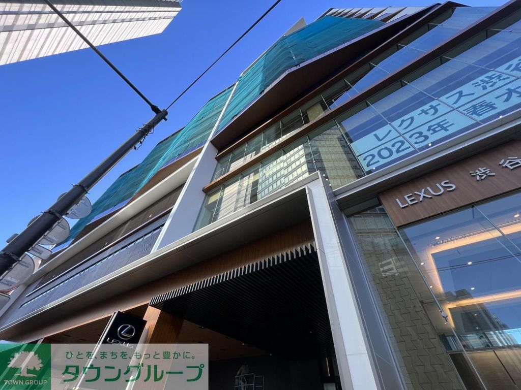 その他共有部分　部屋探しは株式会社　タウンハウジング　までお気軽にお問合せ…