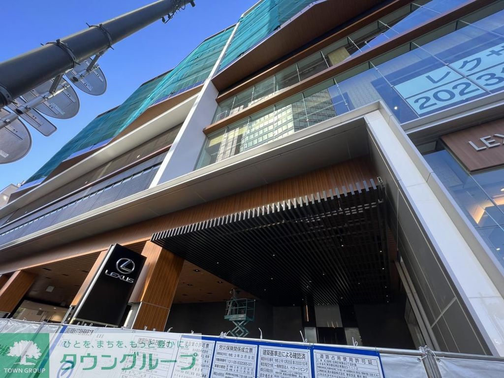 ロビー　部屋探しは株式会社　タウンハウジング　までお気軽にお問合せ…