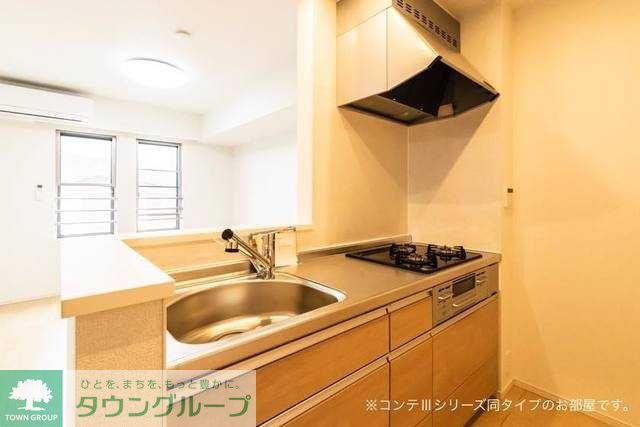 キッチン　※イメージ