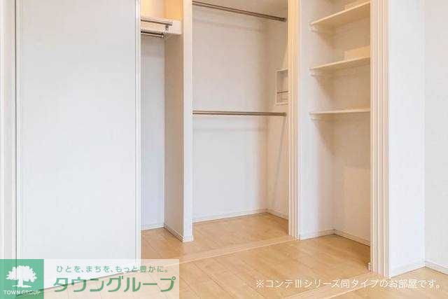 収納　※イメージ