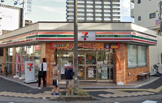 コンビニ　セブンイレブン（コンビニ）まで424m