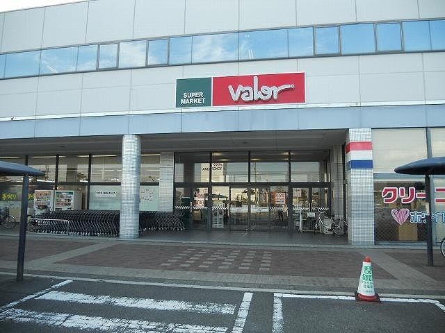 スーパー　バロー掛川店（スーパー）まで1000m