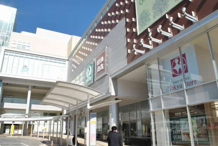 スーパー　東急ストア（スーパー）まで1200m