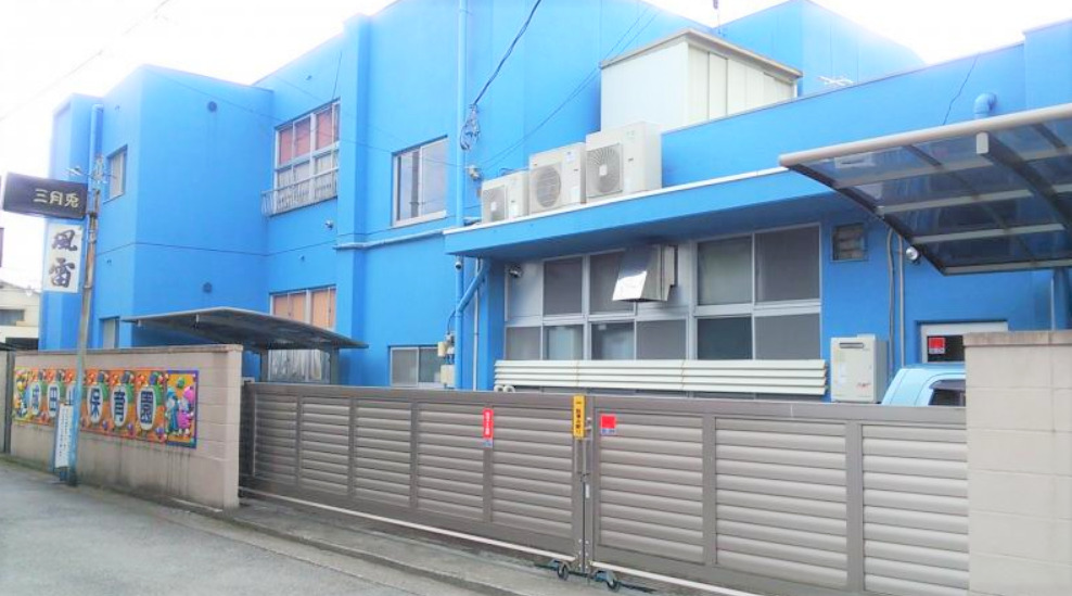 幼稚園・保育園　成田山幼稚園（幼稚園・保育園）まで1775m