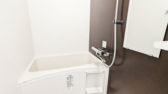 バス・シャワールーム　浴室（乾燥機付き）