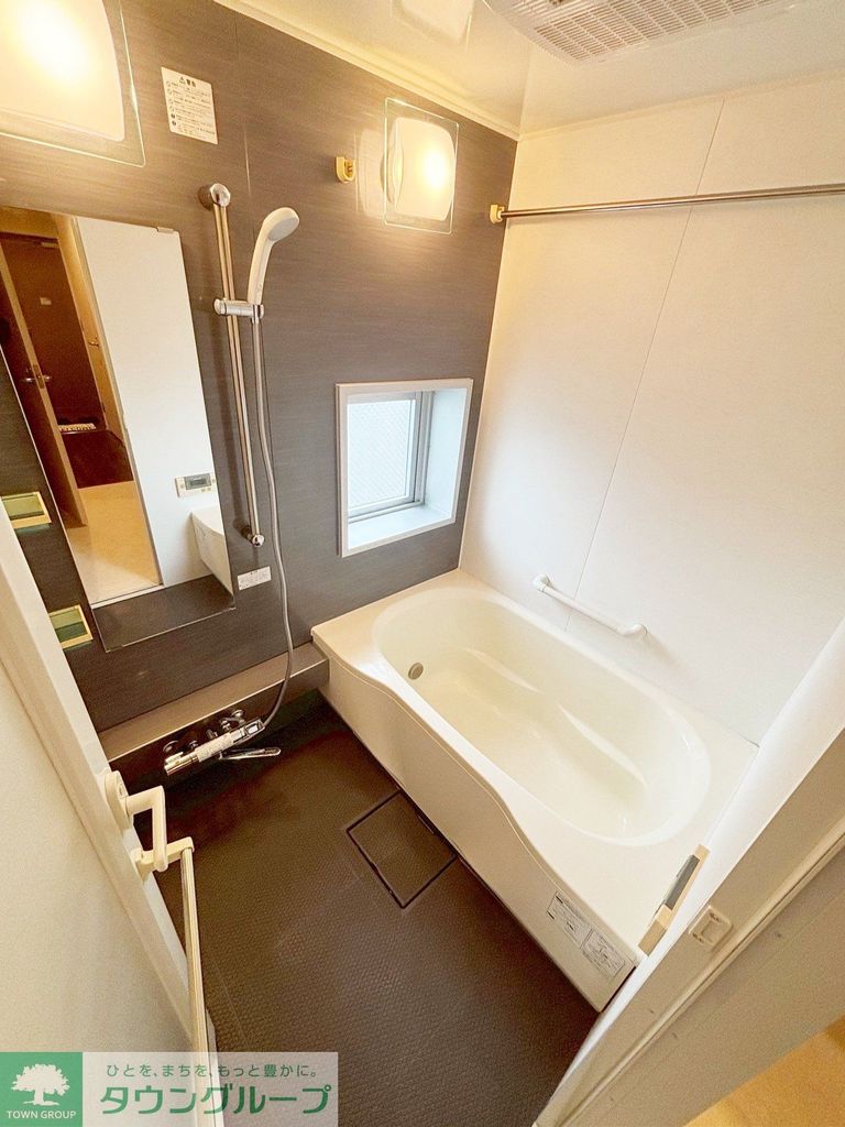 バス・シャワールーム　バス