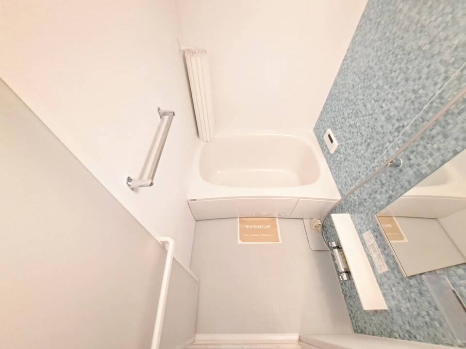 バス・シャワールーム　浴室