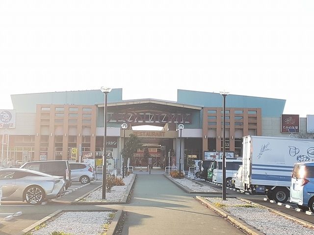 ショッピングセンター　イオンタウン水戸南（ショッピングセンター）まで1083m