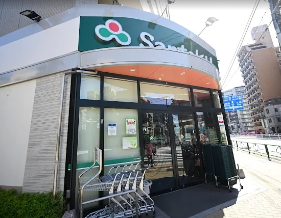 スーパー　Santoku石原店（スーパー）まで636m