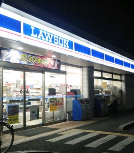 コンビニ　ローソン 伊奈小室店（コンビニ）まで883m