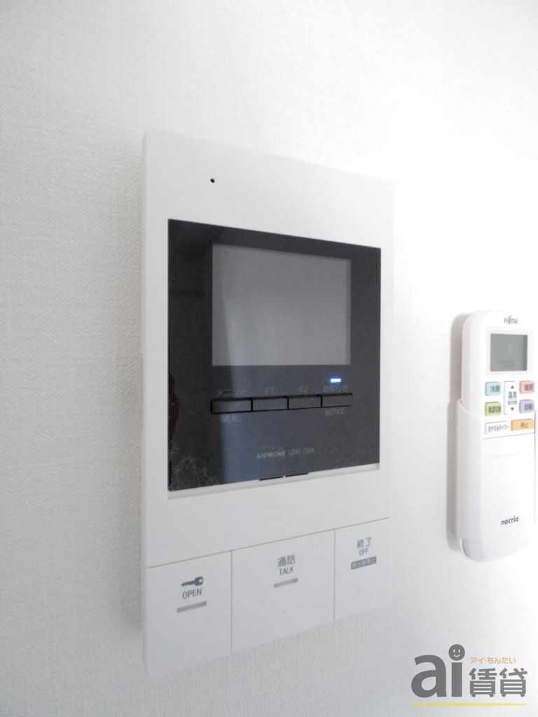 セキュリティ　※同仕様写真