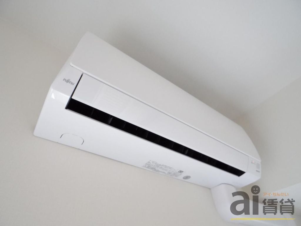 その他設備　※同仕様写真