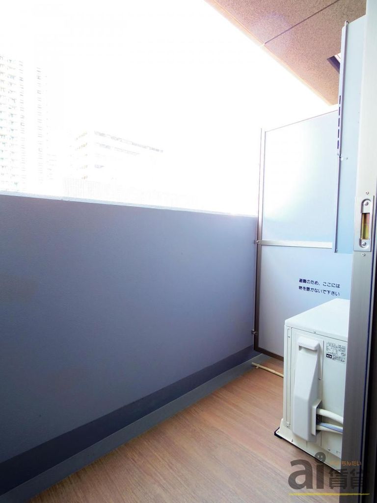 バルコニー　※同仕様写真