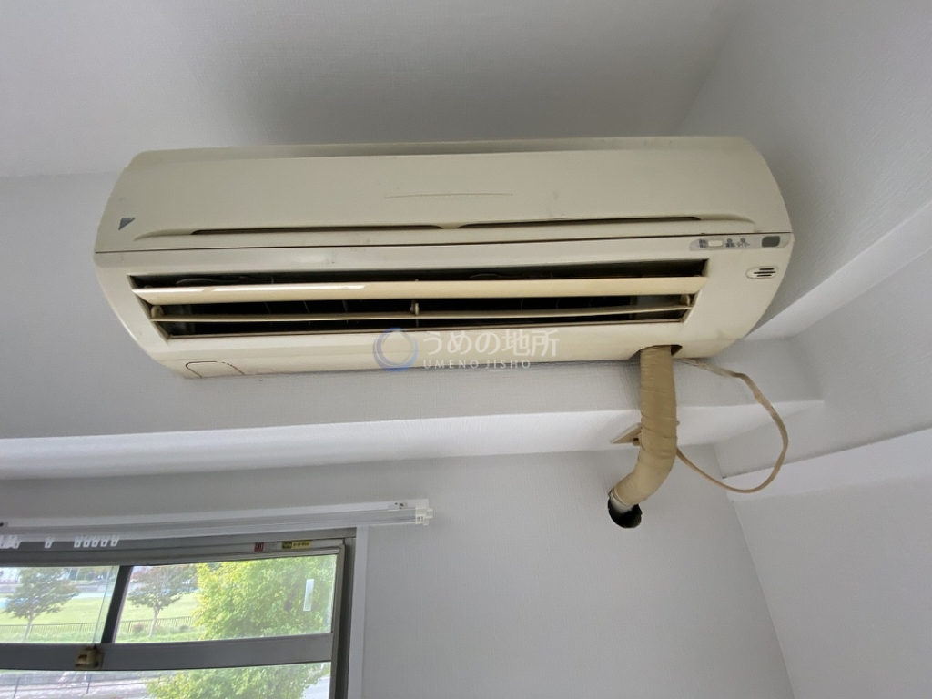 その他設備　エアコン