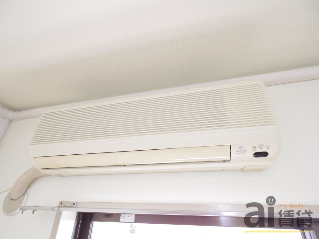 その他設備　※同仕様写真です