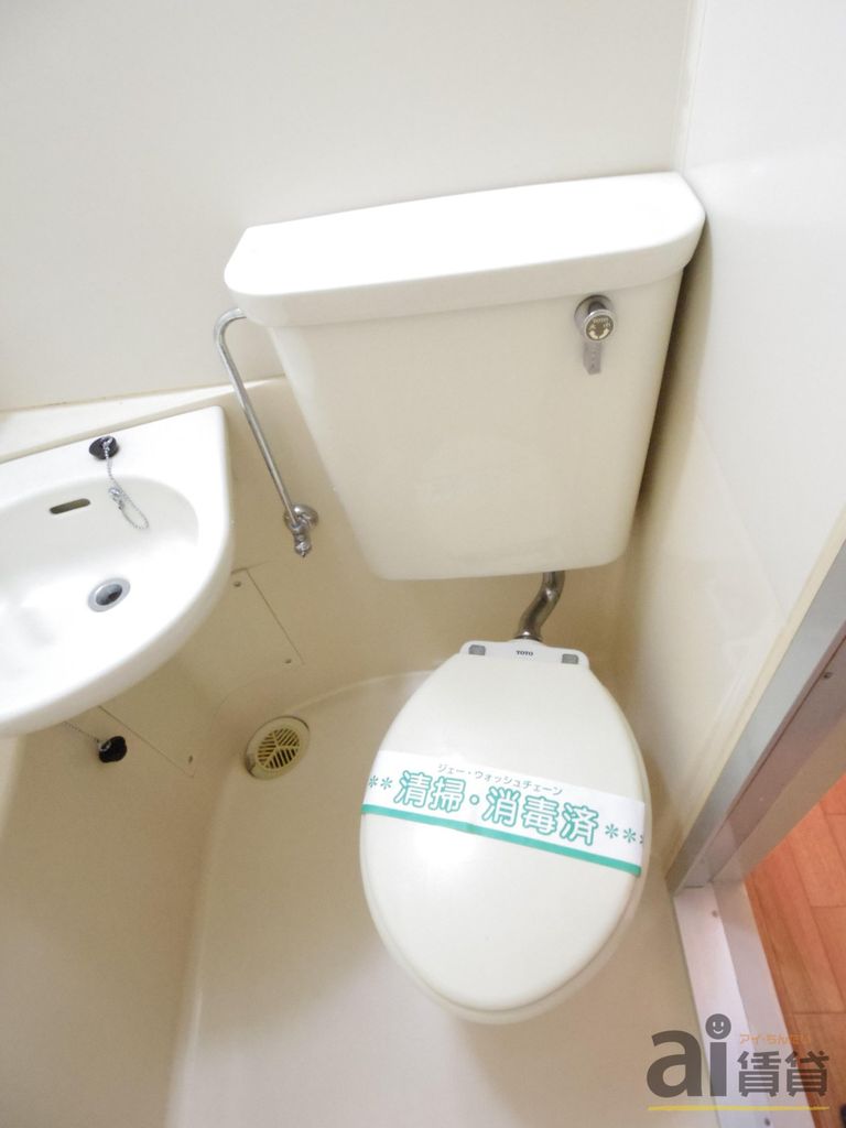 トイレ　※同仕様写真です