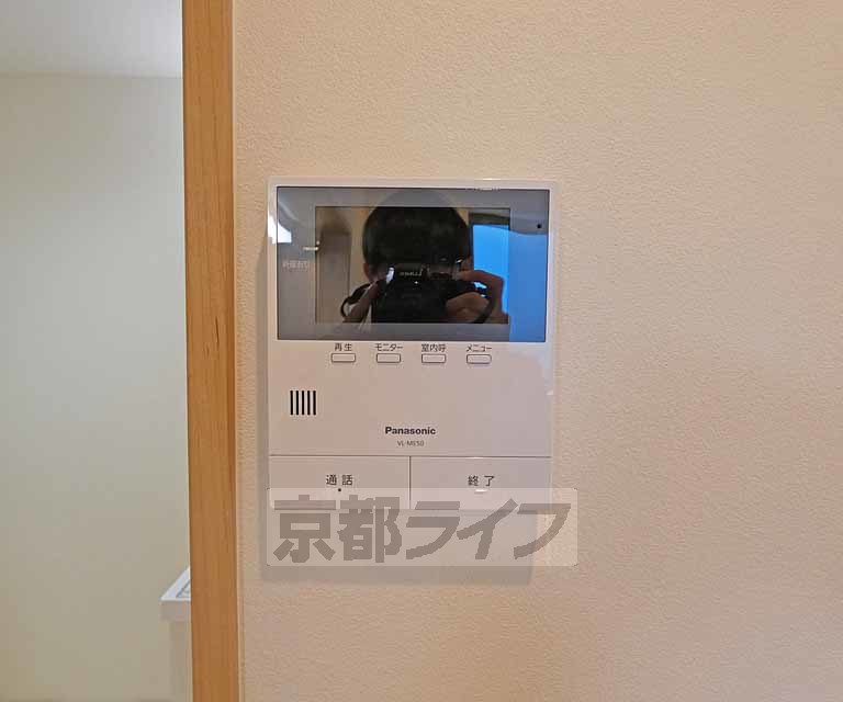 セキュリティ　ＴＶホンです。