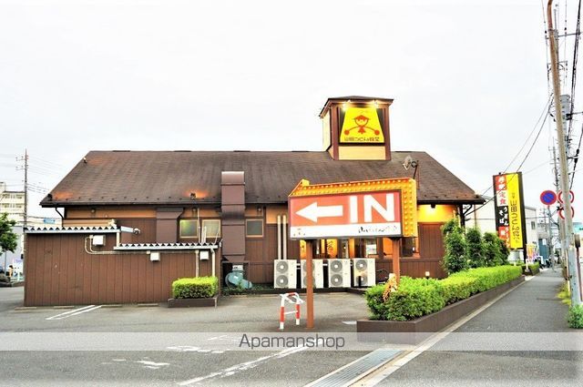 飲食店　山田うどん食堂氷川町店（飲食店）まで312m