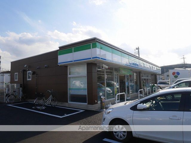 コンビニ　ファミリーマート戸田氷川町店（コンビニ）まで496m