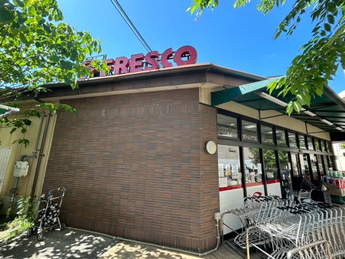 スーパー　フレスコ 小林店（スーパー）まで274m