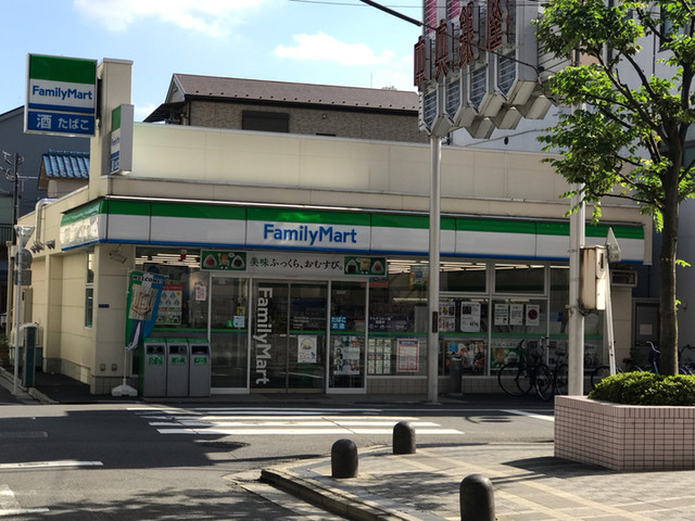 コンビニ　ファミリーマート大島中央銀座店（コンビニ）まで127m