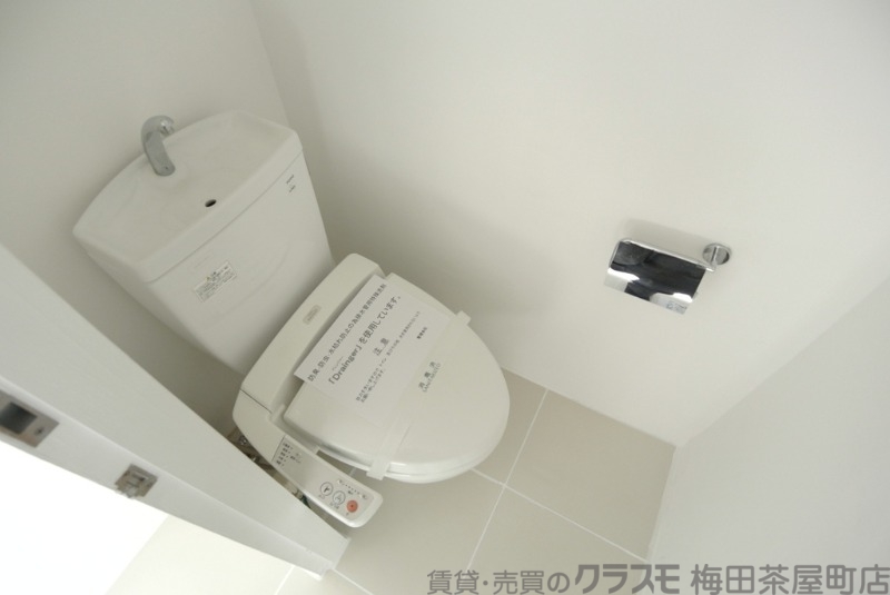 トイレ　トイレ」