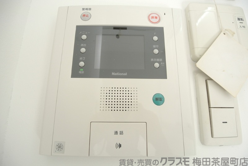 収納　シューズボックス