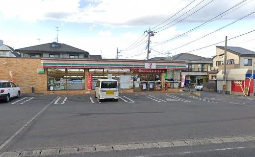 コンビニ　セブンイレブン　さいたま七里店（コンビニ）まで550m