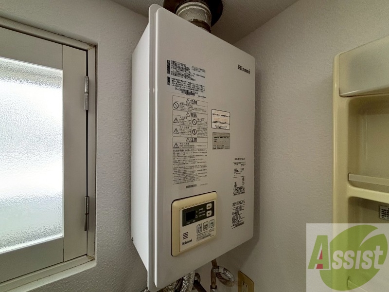 その他設備　給湯器は簡単な操作で利用が出来ます！