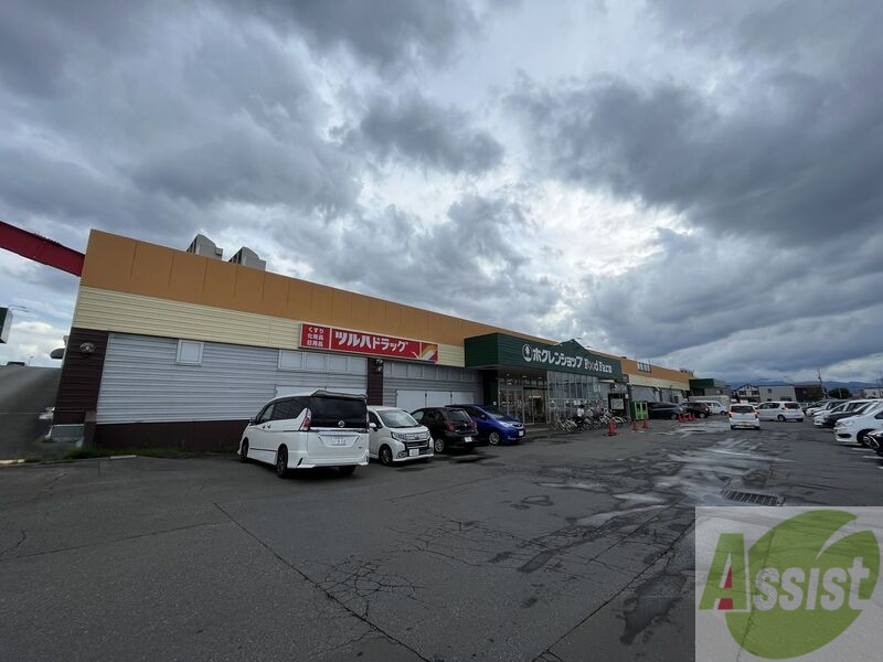 スーパー　ホクレンショップFoodFarm49条店（スーパー）まで1216m