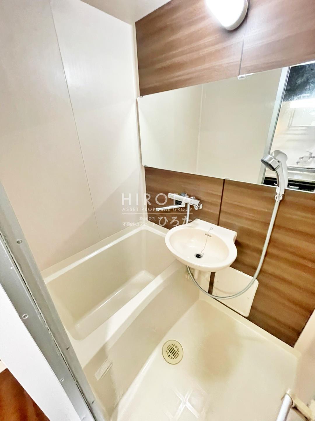 バス・シャワールーム