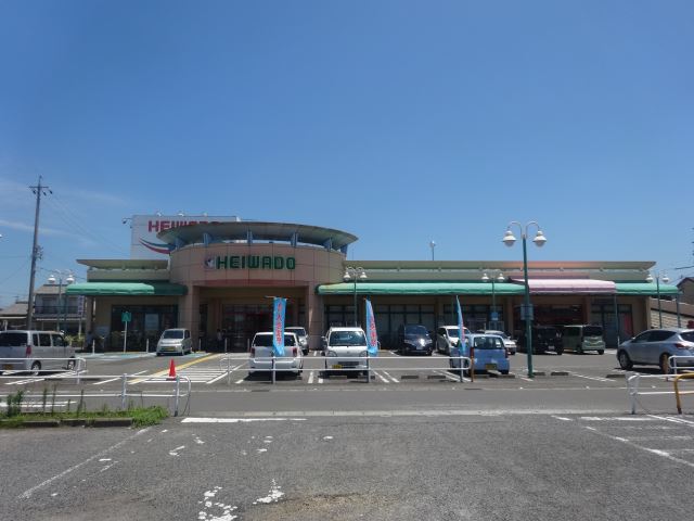 スーパー　平和堂（スーパー）まで750m