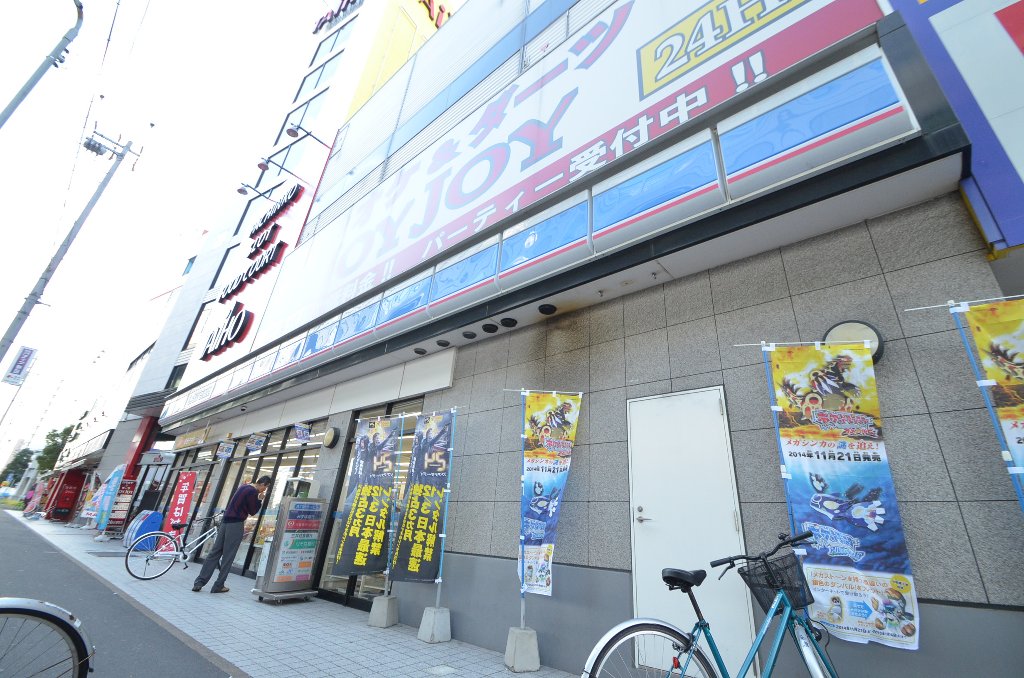 その他　ローソン六番町3丁目店（その他）まで425m