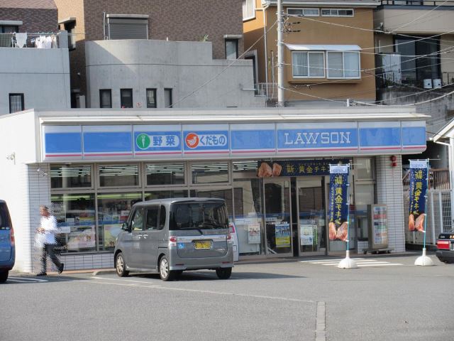 その他　ローソン（その他）まで590m