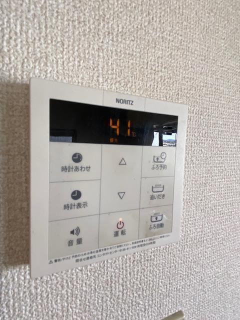 その他設備　追焚き機能付